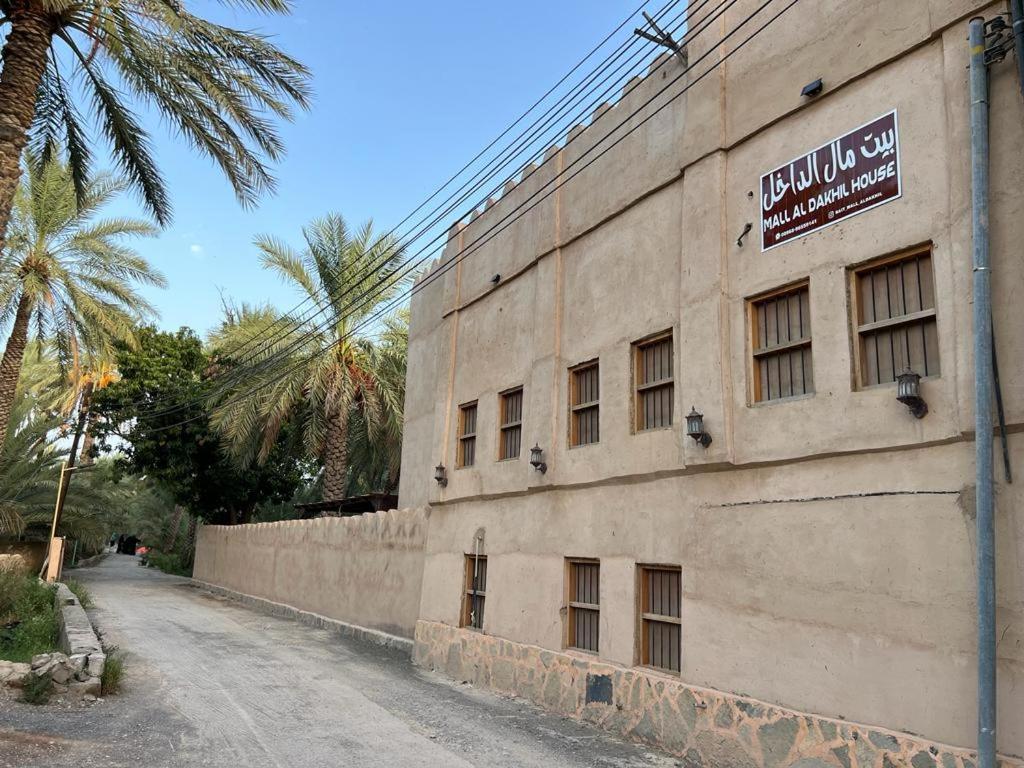 Mall Aldakhil House Al Ḩamrāʼ 外观 照片